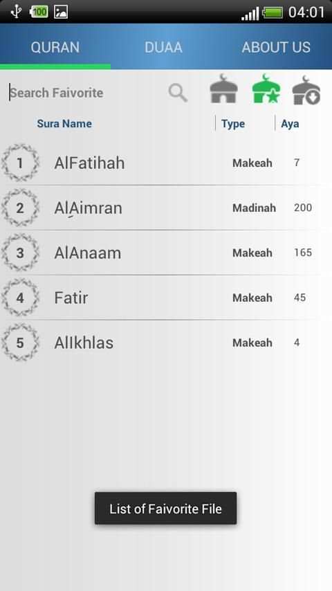 Al Sudais - Quran Duaa Azkar screenshot 6