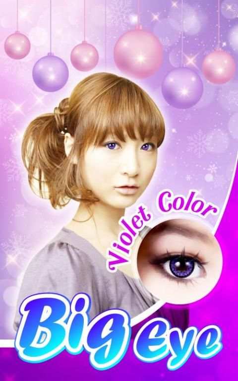 แต่งรูปใส่บิ๊กอาย คอนแทคเลนส์ 6 تصوير الشاشة