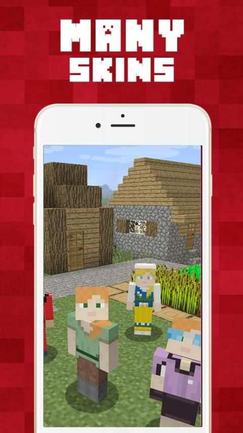Skin for Minecraft screenshot 3