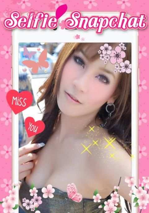 Selfie Snapchat Filters Effect 2 تصوير الشاشة