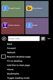 4G Touch Browser screenshot 2