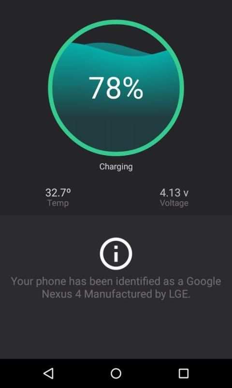 Fast battery calibrator 5 تصوير الشاشة