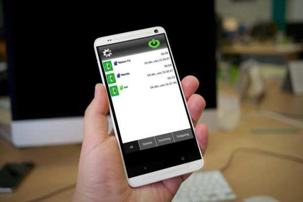 Auto Call Recorder screenshot 4