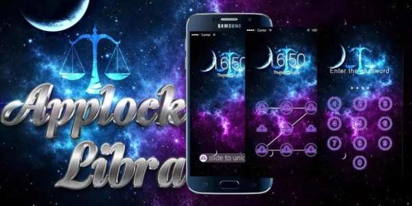AppLock Theme Libra screenshot 7