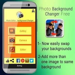 Photo Background Changer Free скриншот 2
