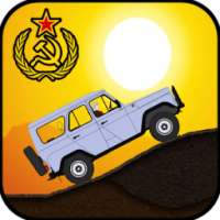 Soviet Monster Machine - USSR!