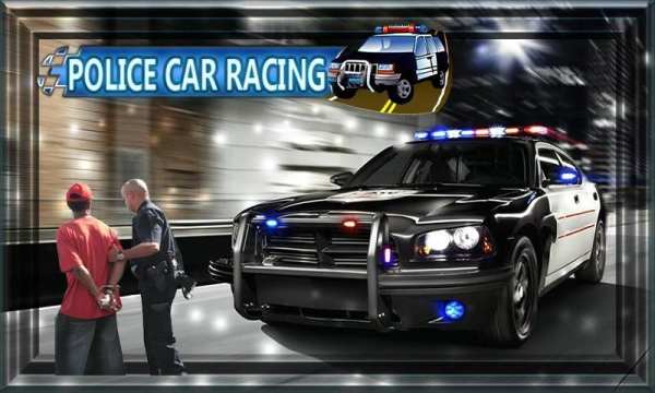 Ultimate Car Racing 3D Police screenshot 6