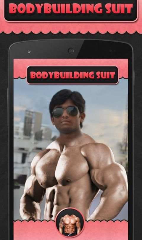 BodyBuilding Suit 3 تصوير الشاشة