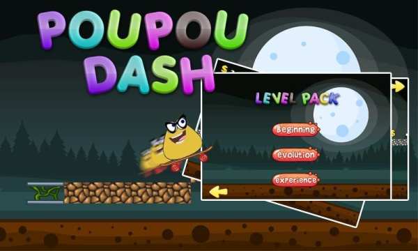 poupou pou dash screenshot 1