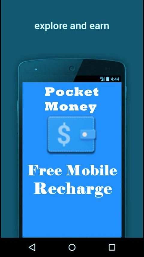 pocket- free recharge recharge स्क्रीनशॉट 2