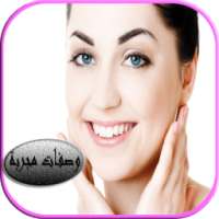 خلطات طبيعية لجمالك on 9Apps