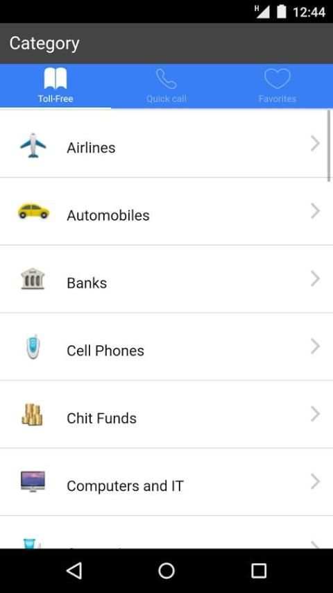 HelloINDIA -TollFree+Emergency скриншот 5