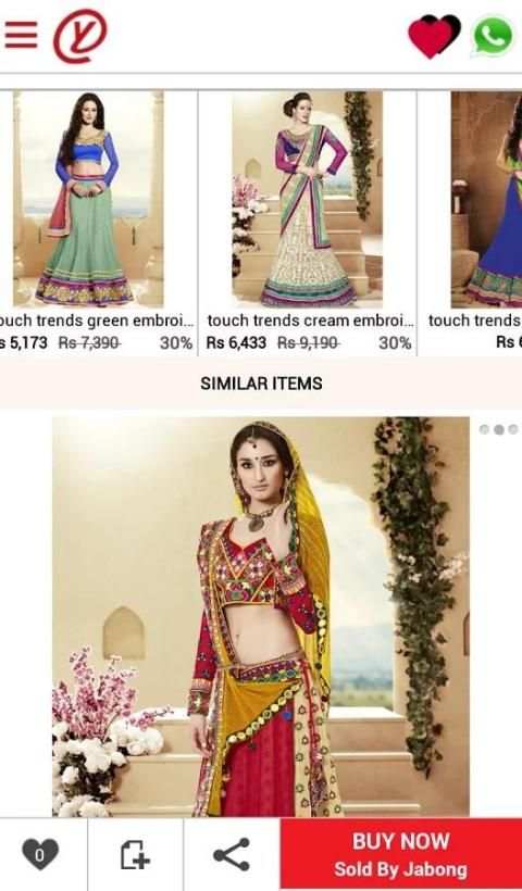 Yebhi Mobile Shopping screenshot 3