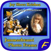 Krishna Janmashtami Frame 2016 on 9Apps