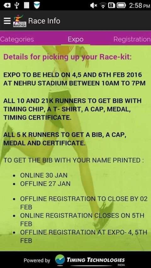 Jio Indore Marathon screenshot 4