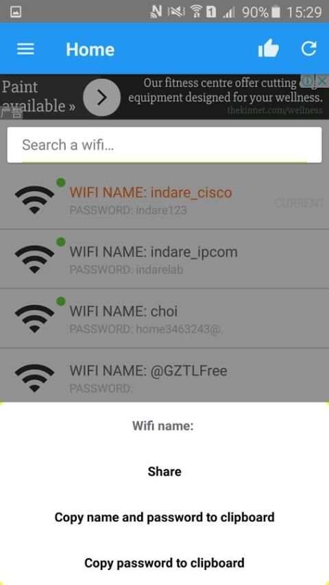 View Wifi Password скриншот 5