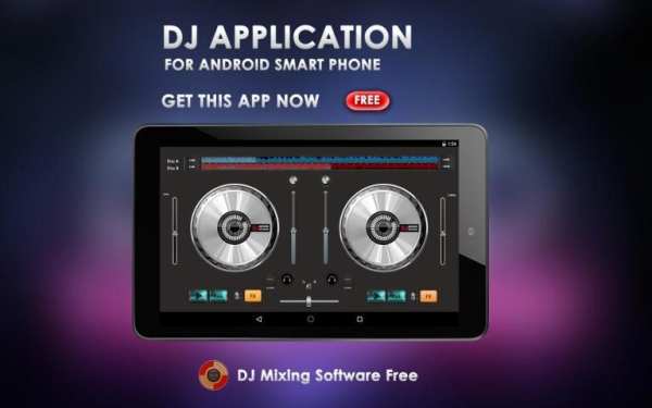 DJ Mixing Software Free 3 تصوير الشاشة