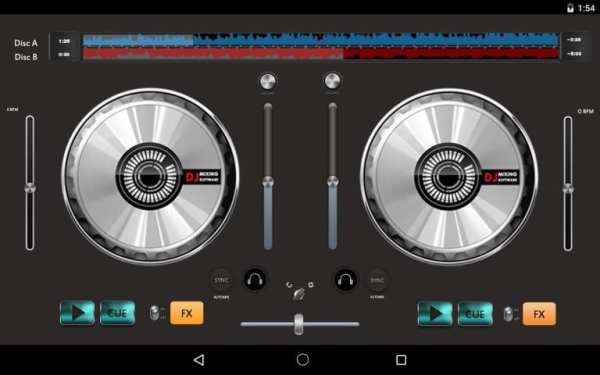 DJ Mixing Software Free 2 تصوير الشاشة