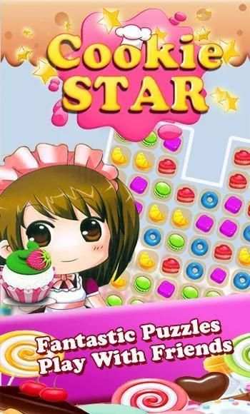Candy Cookie Star screenshot 5