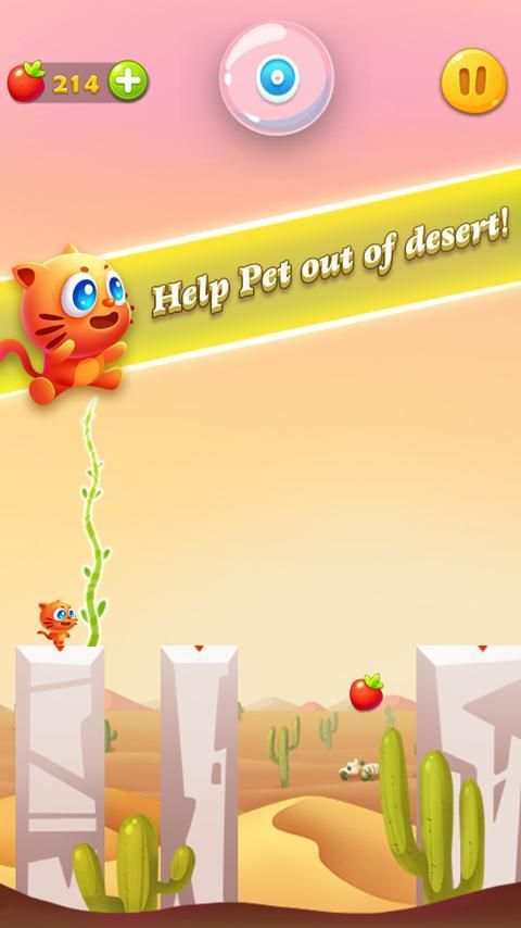 Pet Dash скриншот 7