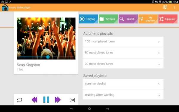 Music Folder Player (original) screenshot 16