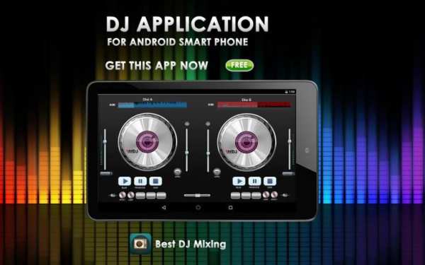 Best DJ Mixing 3 تصوير الشاشة