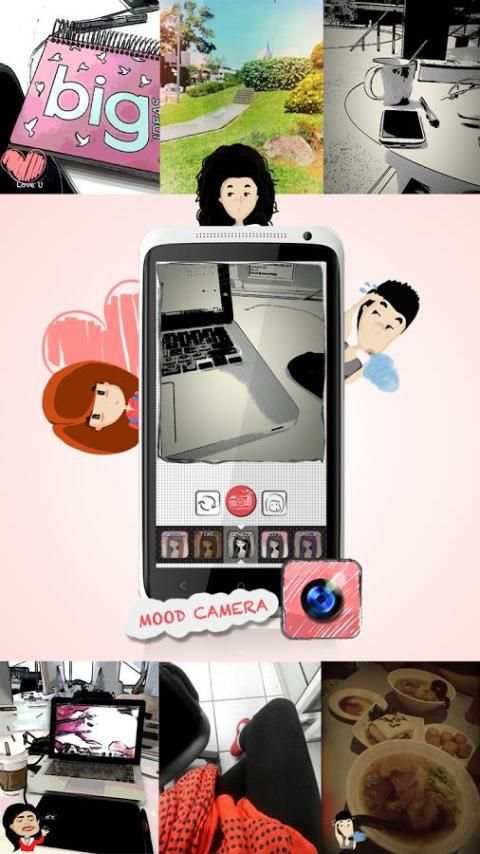 Mood Camera स्क्रीनशॉट 5