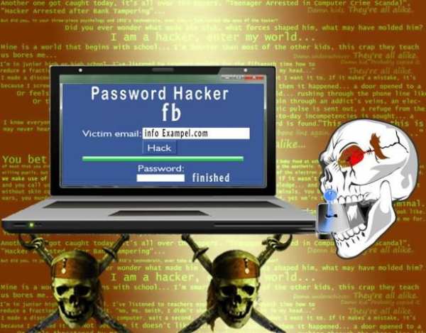 FB Password Hacker App (Prank) screenshot 2