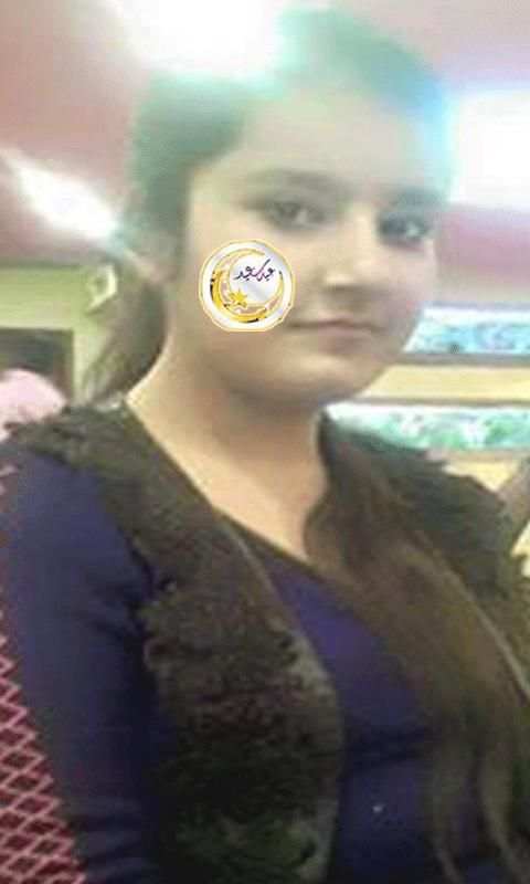 Idul Adha wajah Sticker pembu screenshot 5