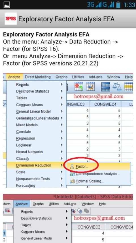SPSS Support screenshot 2