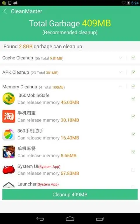 CleanMaster screenshot 9