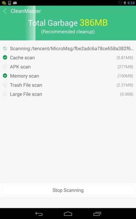 CleanMaster screenshot 10