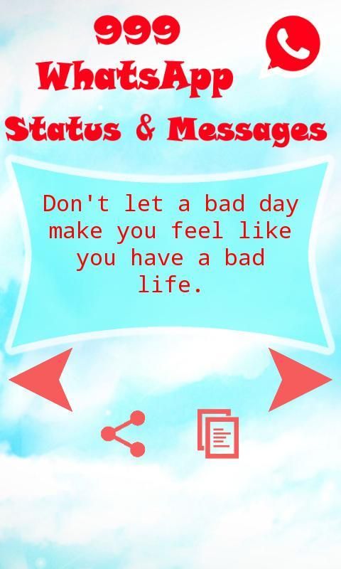 999 Whatsapp Status & Messages 4 تصوير الشاشة