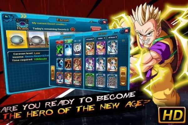 Legend of Dragon-HD screenshot 4