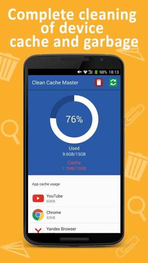 Clean Cache Master 1 تصوير الشاشة