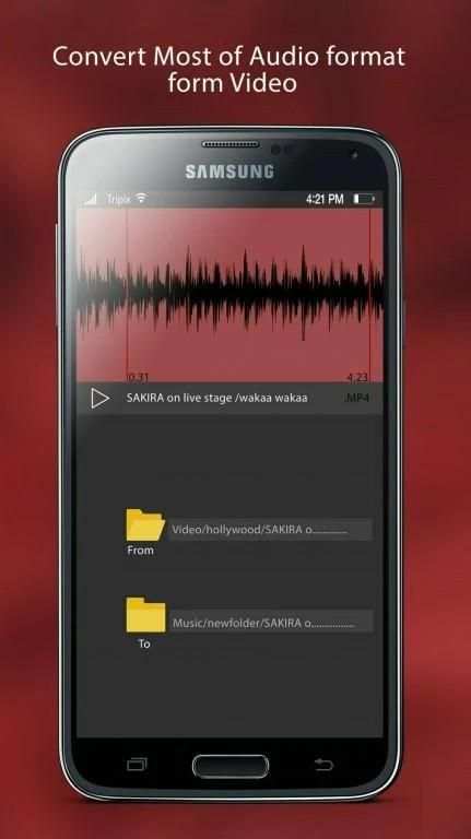 audio to video converter скриншот 1