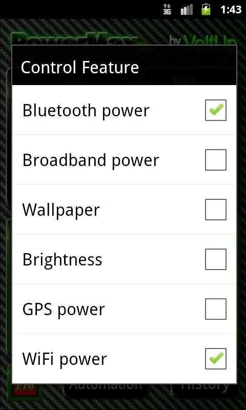 PowerMax स्क्रीनशॉट 3