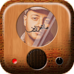 اجمل اناشيد ماهر زين icon