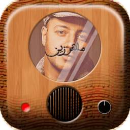 اجمل اناشيد ماهر زين 1.0