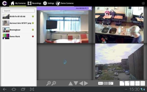 Camera Control Lite screenshot 3