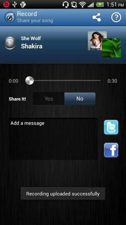 Karaoke By PureSolo screenshot 1