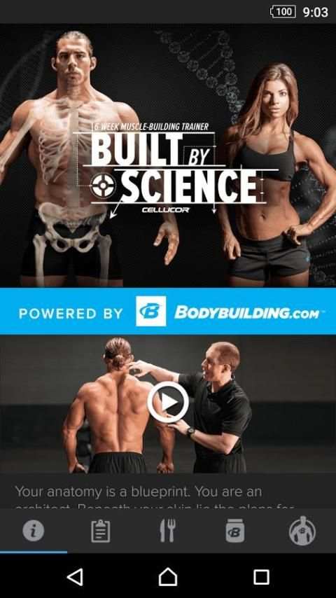 Built by Science by Cellucor screenshot 5