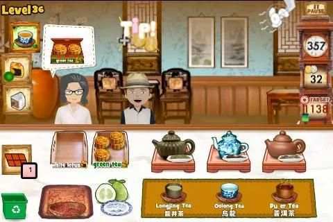 Mooncake Shop Mini Tycoon स्क्रीनशॉट 1