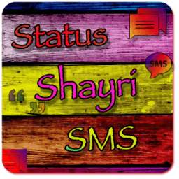 Latest Status Shayri SMS 2017