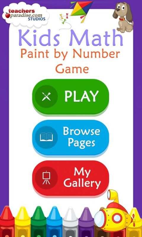 Kids Math Paint by Number Game screenshot 12