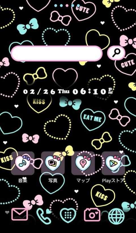 Wallpaper imut★Ribbon Heart screenshot 4