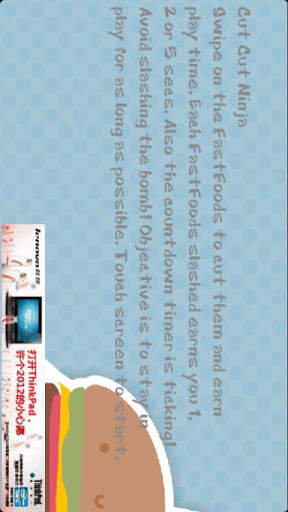 Cut cut ninja screenshot 1
