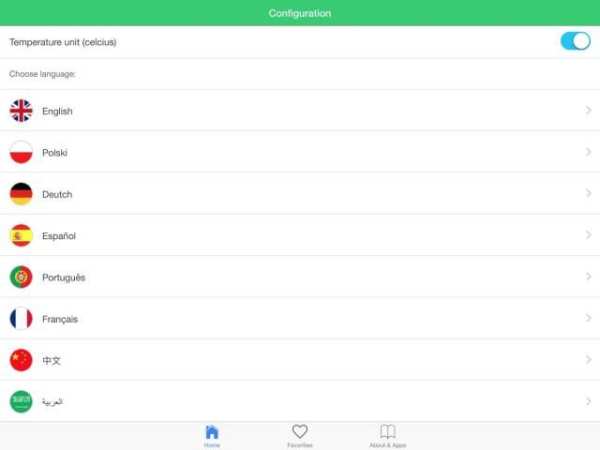 Cuaca Hong Kong screenshot 1