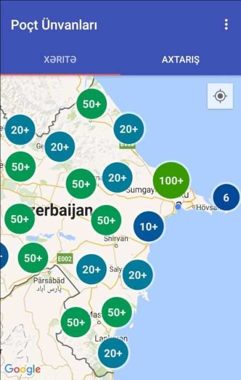Poçt Ünvanları screenshot 7