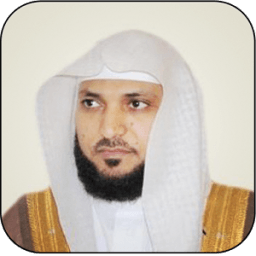 القرآن الكريم بصوت المعيقلي icon